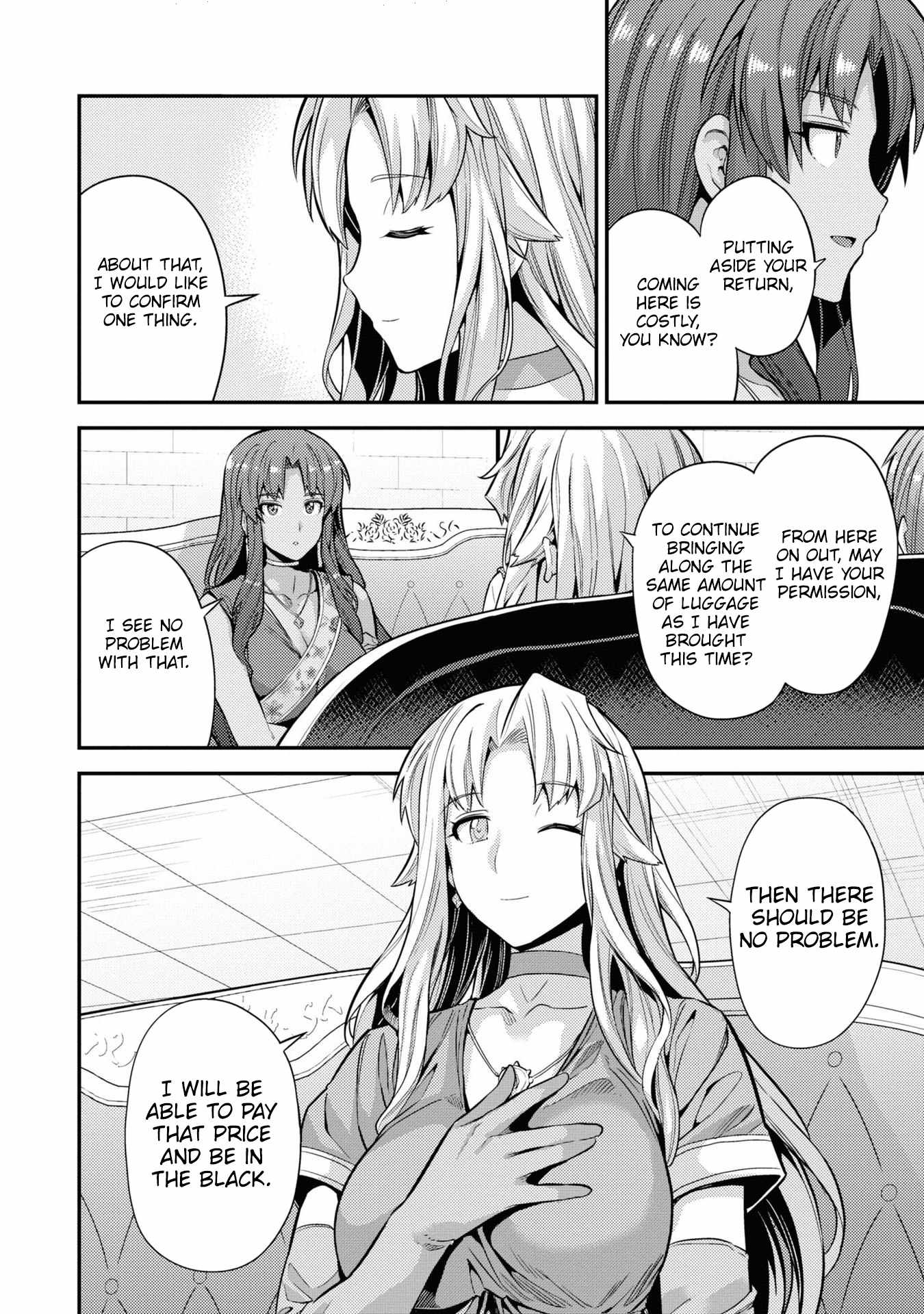 Risou no Himo Seikatsu Chapter 73 15